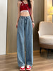 Wijde broek dames