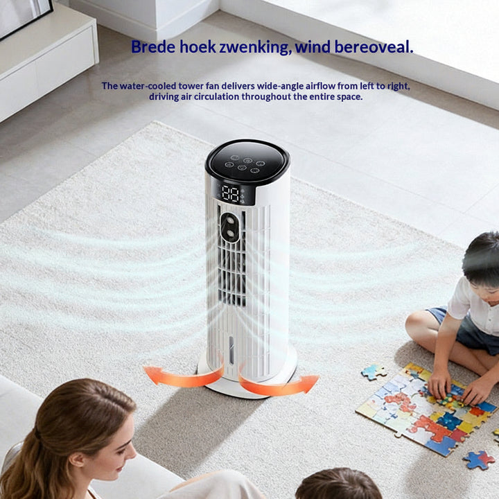 Head-shaking Large-spray Air-conditioning Fan Water-cooled Type