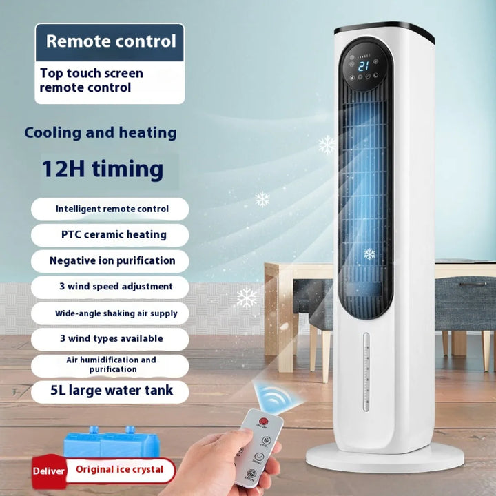 Premium Torenventilator – Krachtige Verkoeling met Modern Design