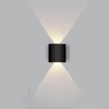 Waterdichte LED-buitenwandlamp – slank aluminium, energiezuinig