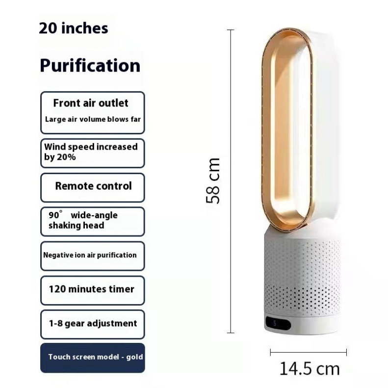 Purifier 3-in-1 luchtkoeler met luchtreiniger | Oscillatie & LED-touchscreen