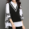 2‑delige Blouse‑en‑Vest Set