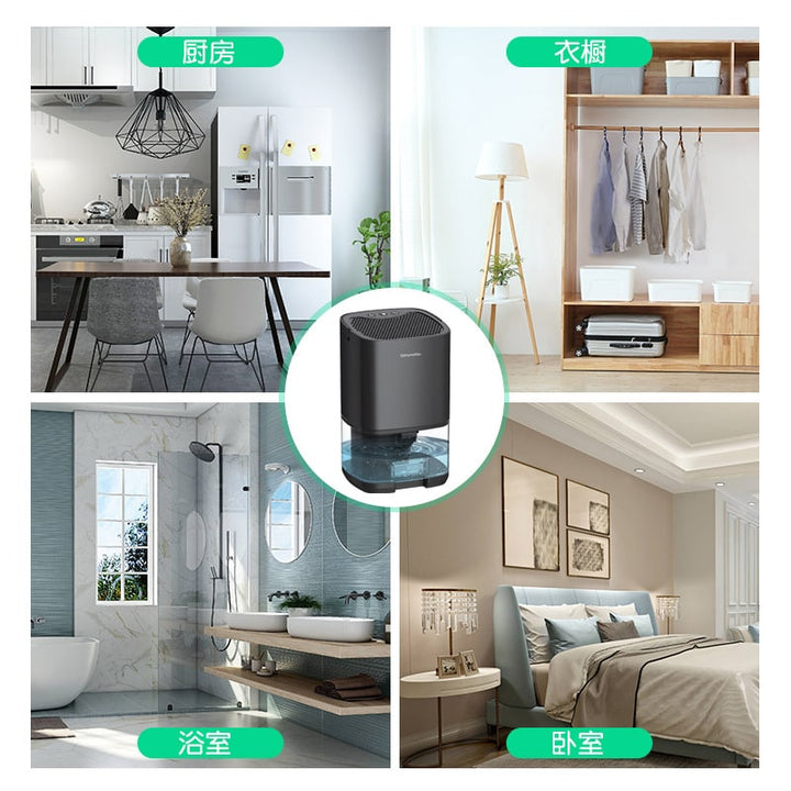 Draagbare luchtontvochtiger voor kelder en slaapkamer met afvoerslang en led-indicator voor waterreservoir